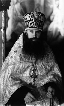 Подорожник - 7.jpg