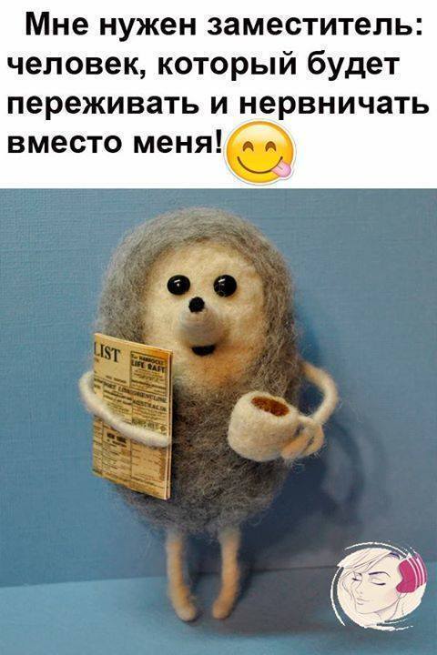 Правда жизни - 41632257_852536754940164_2736120374889545728_n.jpg