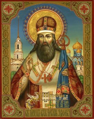 Подорожник - 9.jpg