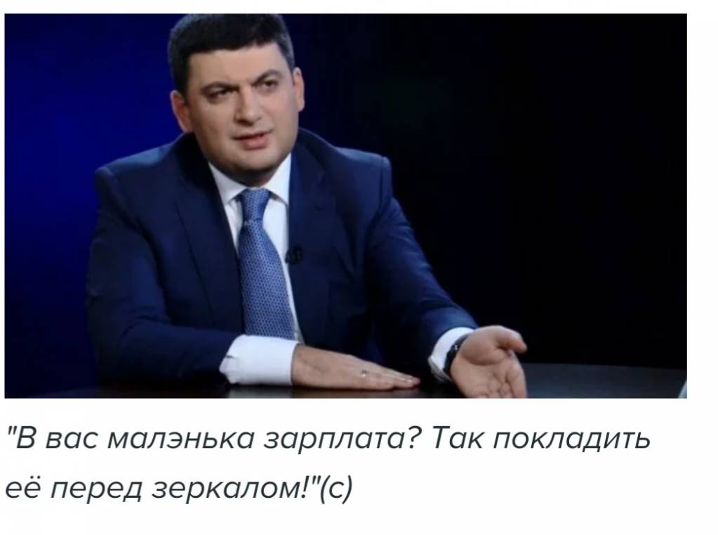 Таки надо отдельную тему. Одесский юмор - _20181021_001955.JPG