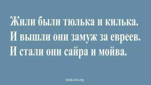 Таки надо отдельную тему. Одесский юмор - 42306964_10156316780555528_4304919465369272320_n.jpg