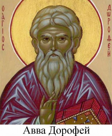 Подорожник - 3.jpg