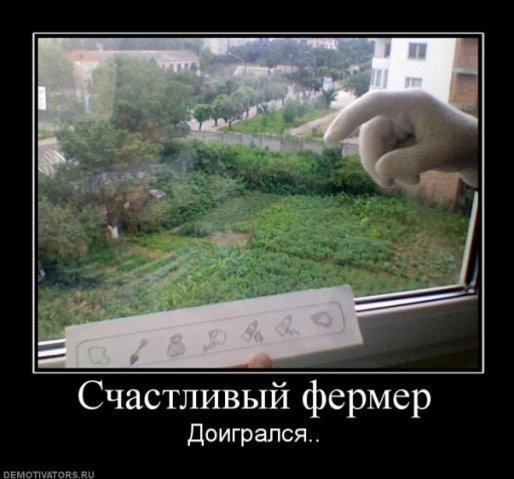 Онлайн игры - x_a4ba7257.jpg