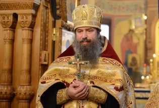 Подорожник - 5.jpg