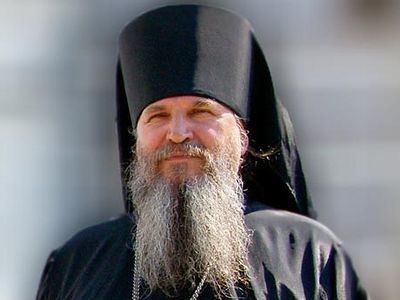 Подорожник - h-570.jpg