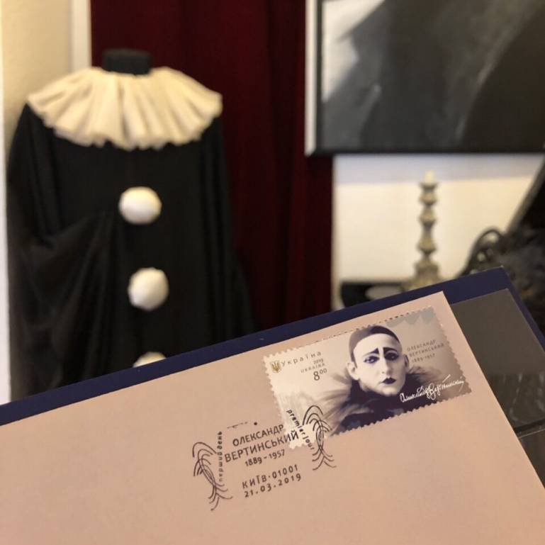  Около литературная всячина - IMG-6292a9b94d233ccb7888ceb7d9cc96b4-V.jpg