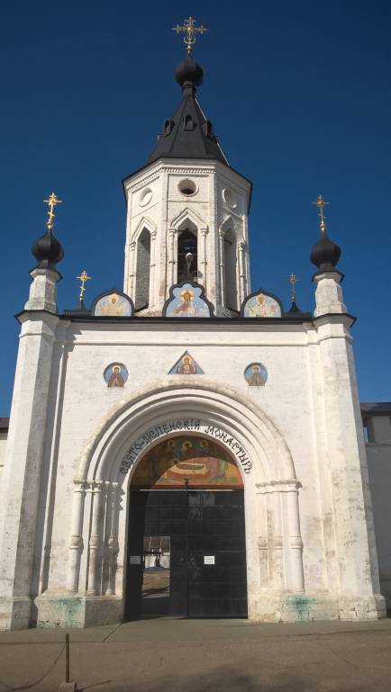 Старицкий Успенский монастырь - WP_20190331_12_42_50_Pro.jpg