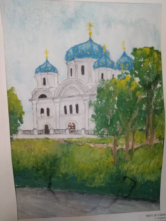 Творчество наших детей - IMG_20190524_191839.jpg