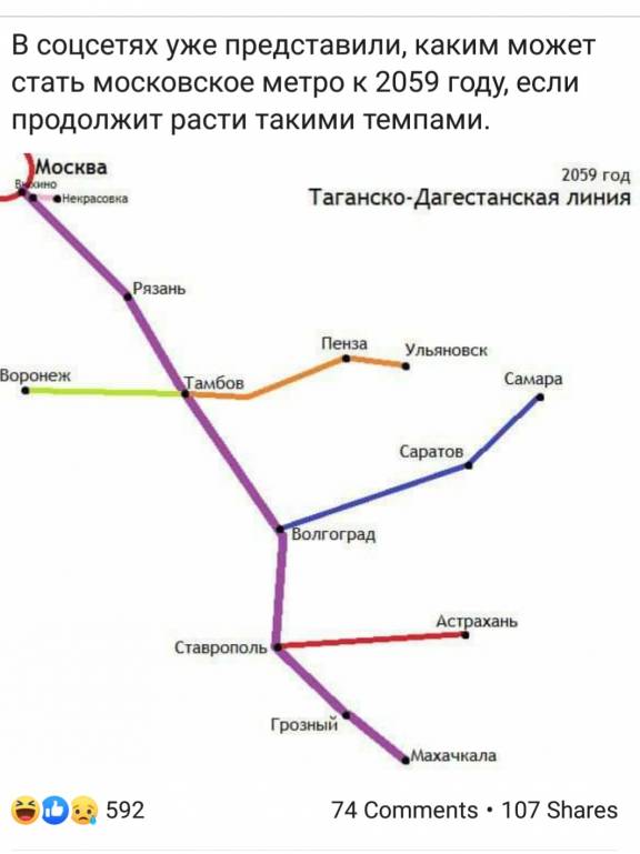 С улыбкой о многом = - _20190606_220351.JPG
