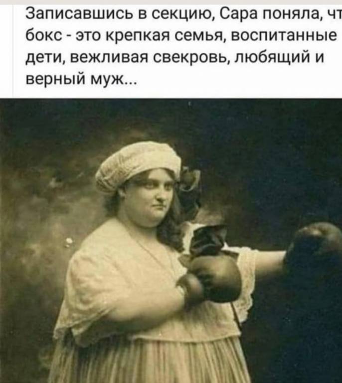 Женская логика - 8F0ADC14-AC5A-42D5-BDC1-9E6712535BFA.jpeg