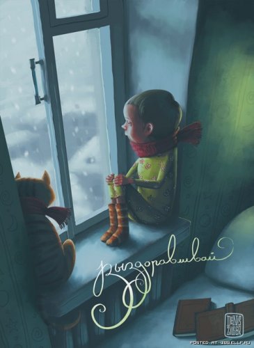 Беседка - 1246973374_1242660794_5.jpg