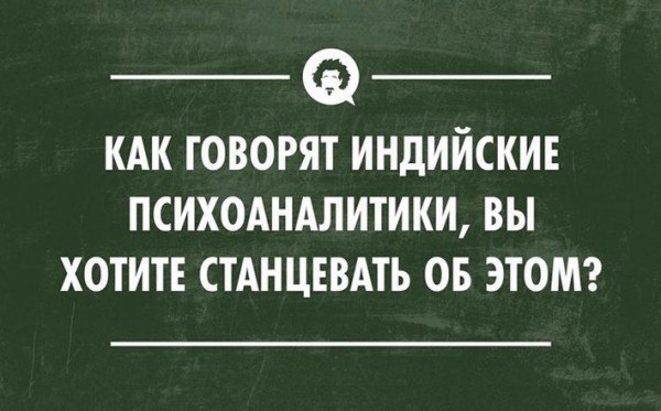 С улыбкой о многом = - 70589976_2501536666548775_1245939629970948096_n.jpg