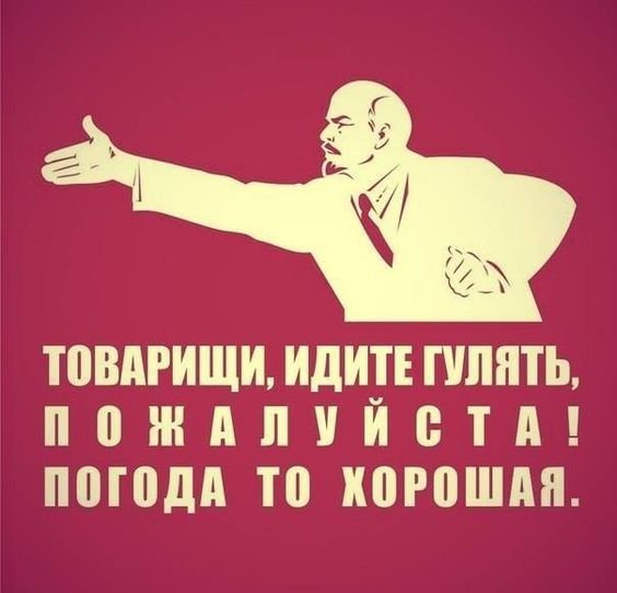 Посиделки - 928d750dc05b22f5966f210b15cd12e0.jpg