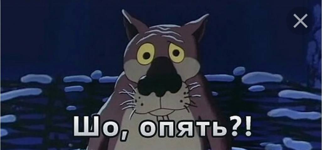 Правила в Храмах - _20191105_115741.JPG