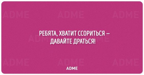 Страх - ad4d1ff425100411c8e9cbdf072d0f2b.jpg