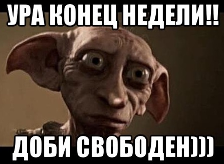 Посиделки - 74580775_10157813812154025_106337858331082752_n.jpg