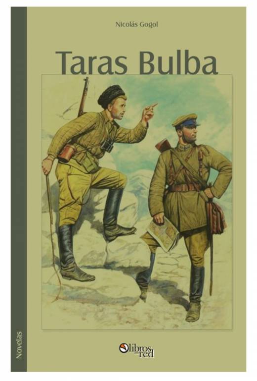 Около литературная всячина - _20191207_021844.JPG