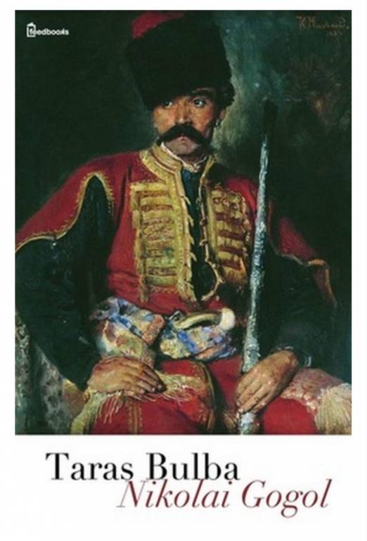 Около литературная всячина - _20191207_021856.JPG