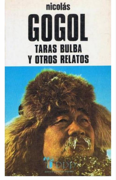 Около литературная всячина - _20191207_021921.JPG