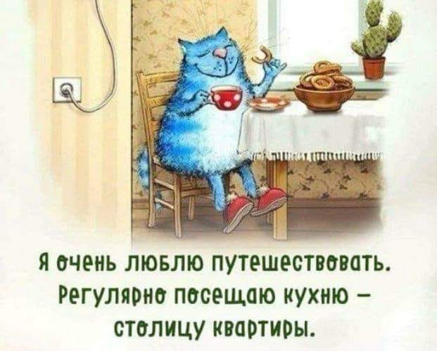 Правда жизни - 79141159_2621718344586857_2655871062742401024_n.jpg