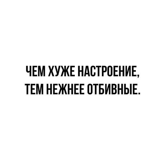 Правда жизни - 82639563_10159492146669012_1548914375446757376_n.jpg