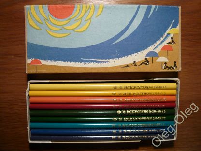 А это МЕЧТА - 124257298.208x208.jpg