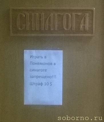 Таки надо отдельную тему. Одесский юмор - 0SU7bV2Bp84.jpg