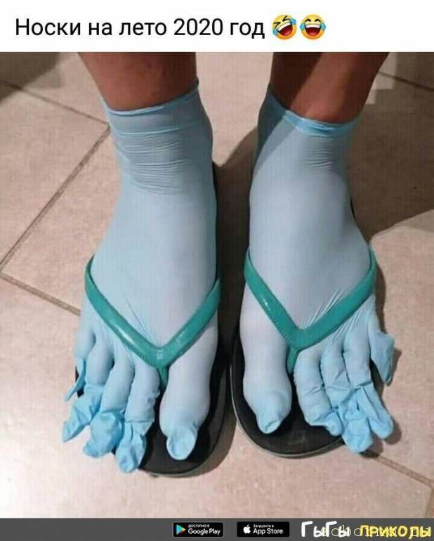 С улыбкой о многом =  - fyG97FSm3rw.jpg