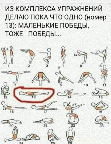 О спорте - 117950109_921896648321236_2843690906951466818_n.jpg