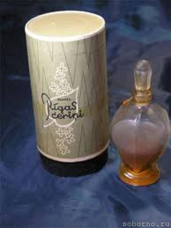 Из забытья... - IMG_20200920_043312.jpg