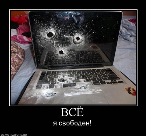 О театре античном и современном - все.jpg