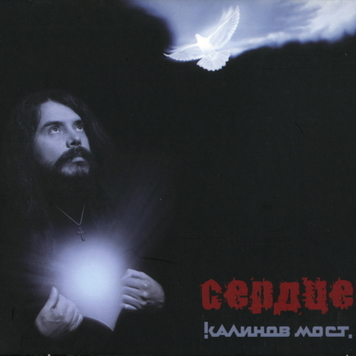 Теоретический факультет разговоры о музыке и вокруг неё - 185.jpg