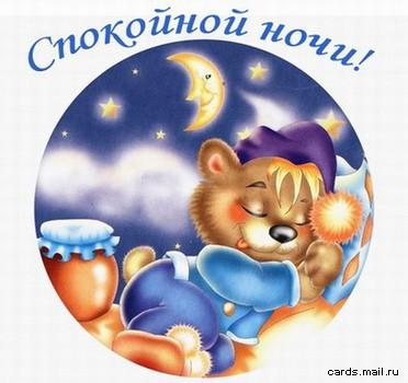 Трям. Здравствуйте. - 873245a46f094ebab5433d4f6381732f_big.jpg