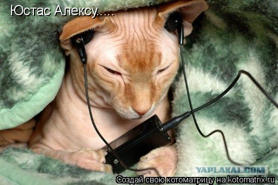 Бал-маскарад - Esm.jpg