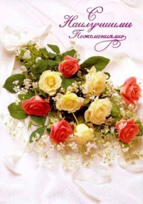 УРА НАМ 2 ГОДИКА - с днем рождения1.jpg