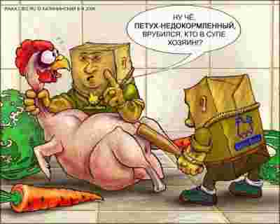 Вода, как основа всего живого - x_08f4ffd0.jpg