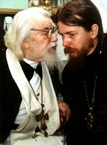 ИНН и пр. - o_ioann_o_tihon.jpg