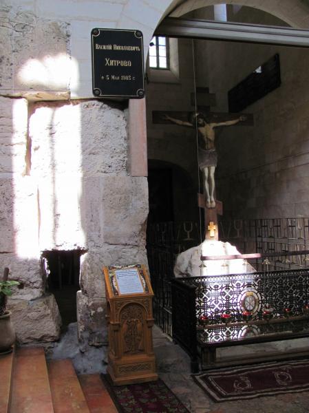 игольное ушко - IMG_0119.jpg