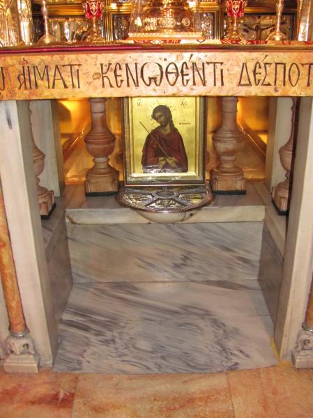 голгофа - IMG_0137.jpg