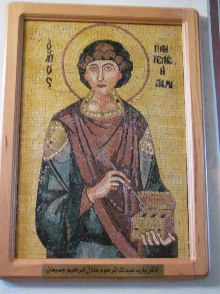 Святая Земля - IMG_0269.jpg