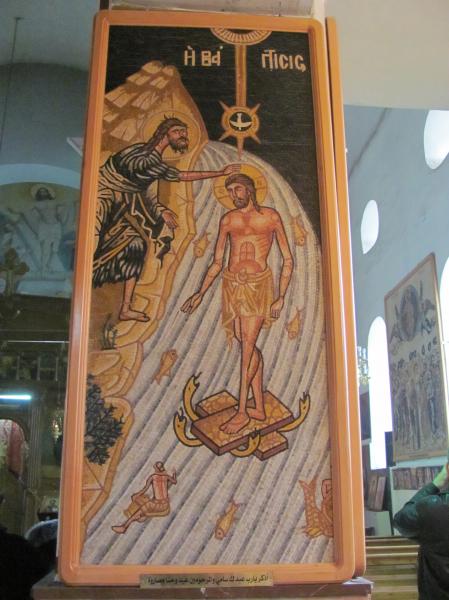 Святая Земля - IMG_0288.jpg