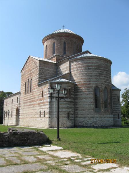 АБХАЗИЯ. НОВЫЙ АФОН - IMG_0032.JPG