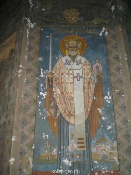 АБХАЗИЯ. НОВЫЙ АФОН - P7270135.JPG