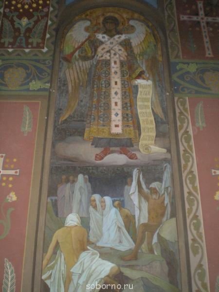 АБХАЗИЯ. НОВЫЙ АФОН - P7270141.JPG