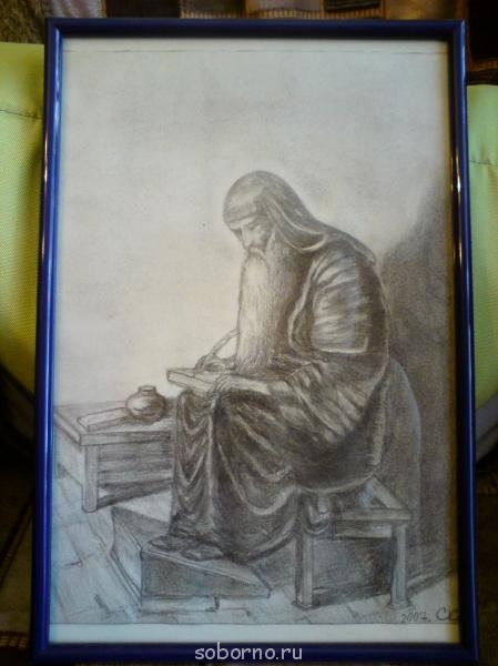 Рисовальное творчество - DSC00230.JPG