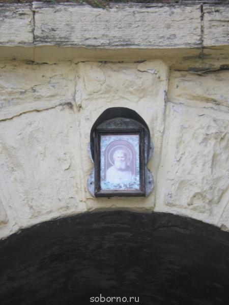 Пустынь Св Феодосия Кавказского - P1010055.JPG