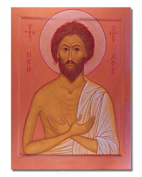 В Ростов Великий к блаженному Исидору - ikona_Isidor2.jpg