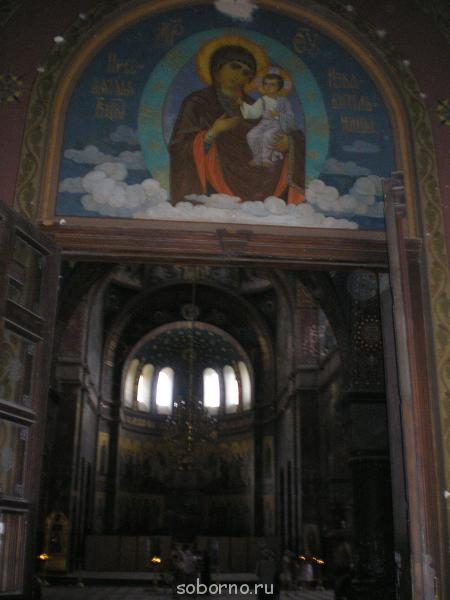 АБХАЗИЯ. НОВЫЙ АФОН - P7270142.JPG