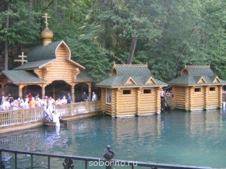 Поездка в Дивеево. - IMG_3460.JPG