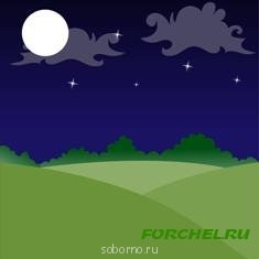 Доброе утро и Спокойной ночи  - 1291304602_3.jpg